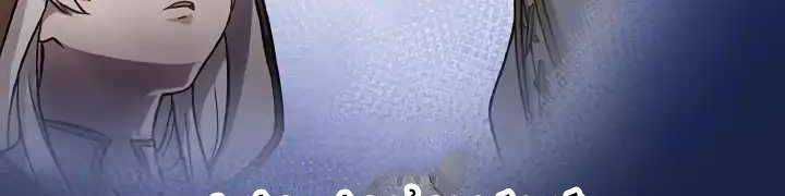 Xạ Thủ Bóng Tối Bất Khả Chiến Bại Bị Trục Xuất Chap 2 - Next Chap 3