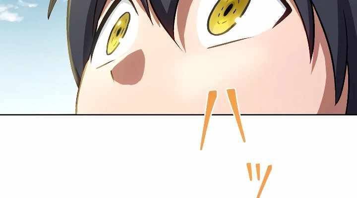 Xạ Thủ Bóng Tối Bất Khả Chiến Bại Bị Trục Xuất Chap 7 - Next Chap 8