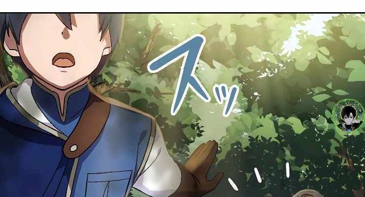 Xạ Thủ Bóng Tối Bất Khả Chiến Bại Bị Trục Xuất Chap 9 - Next Chap 10
