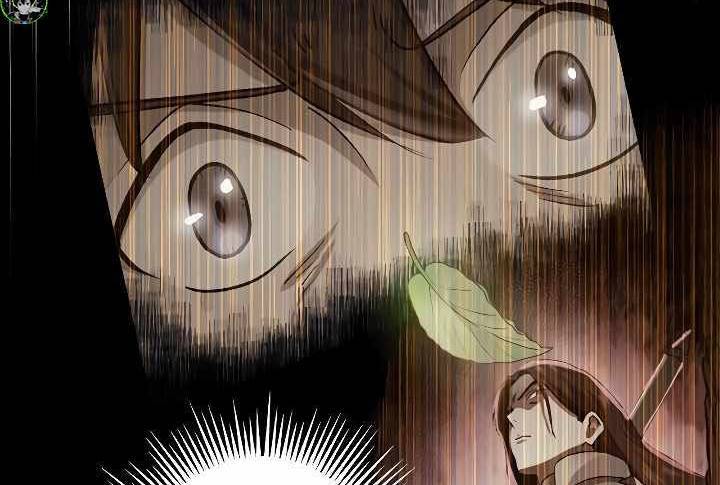 Xạ Thủ Bóng Tối Bất Khả Chiến Bại Bị Trục Xuất Chap 9 - Next Chap 10