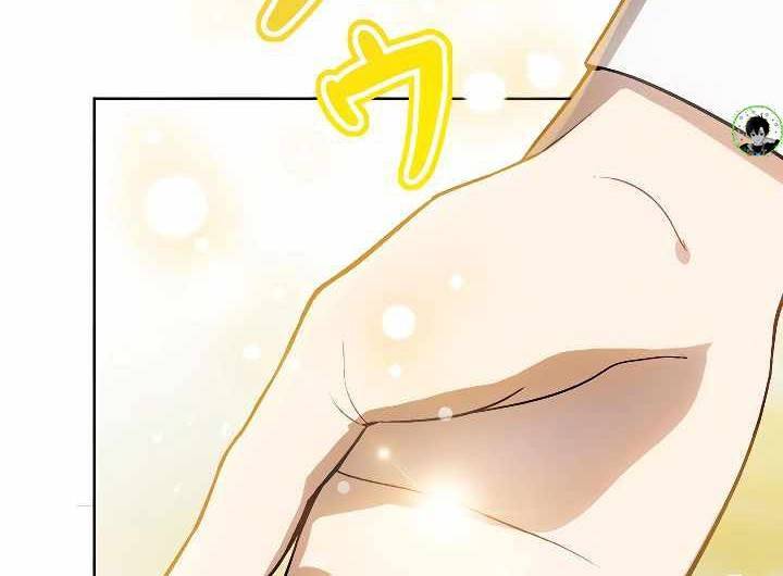 Xạ Thủ Bóng Tối Bất Khả Chiến Bại Bị Trục Xuất Chap 9 - Next Chap 10