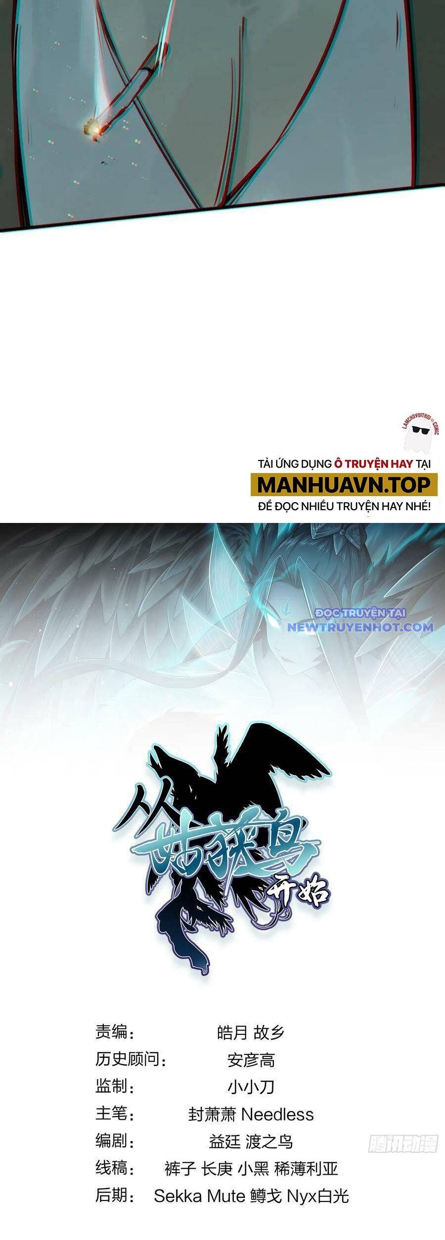 Xuyên Không Thành Chim Chap 165 - Next Chap 166