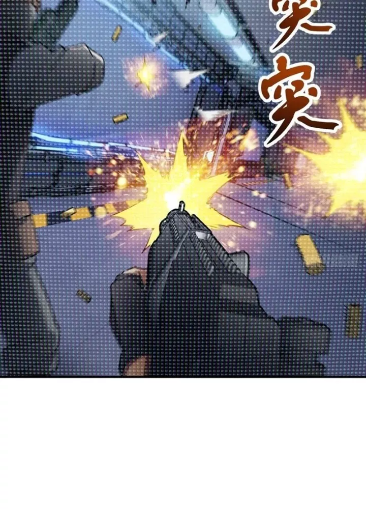 Xuyên Không Thành Chim Chap 301 - Next Chap 302