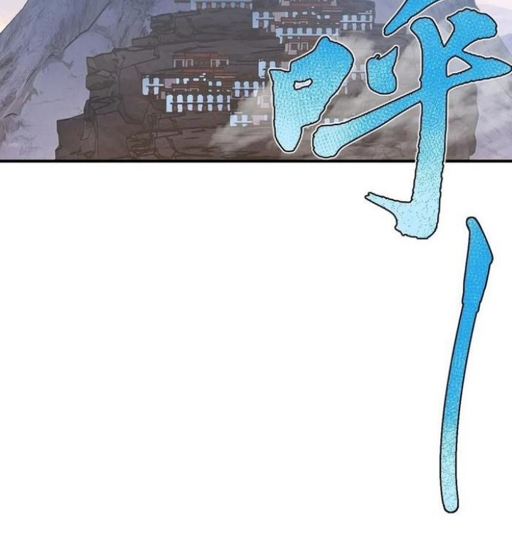Xuyên Không Thành Chim Chap 309 - Next Chap 310
