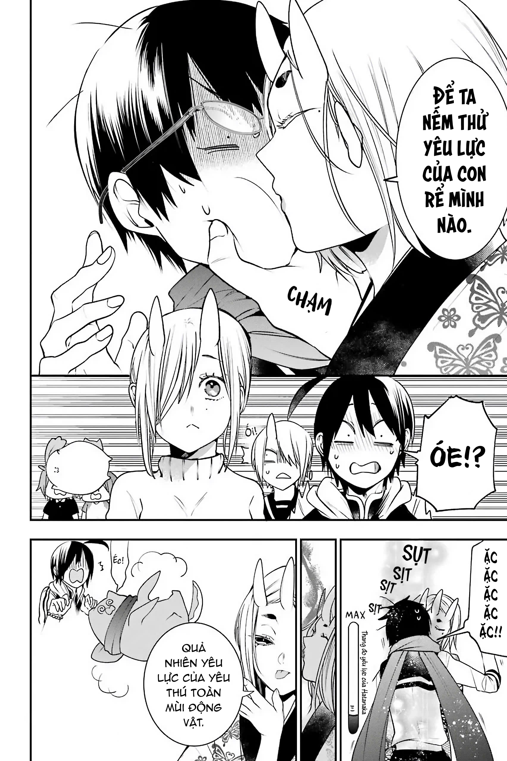 Youkai Gakkou no Sensei Hajimemashita! Chap 63 - Next Chap 64