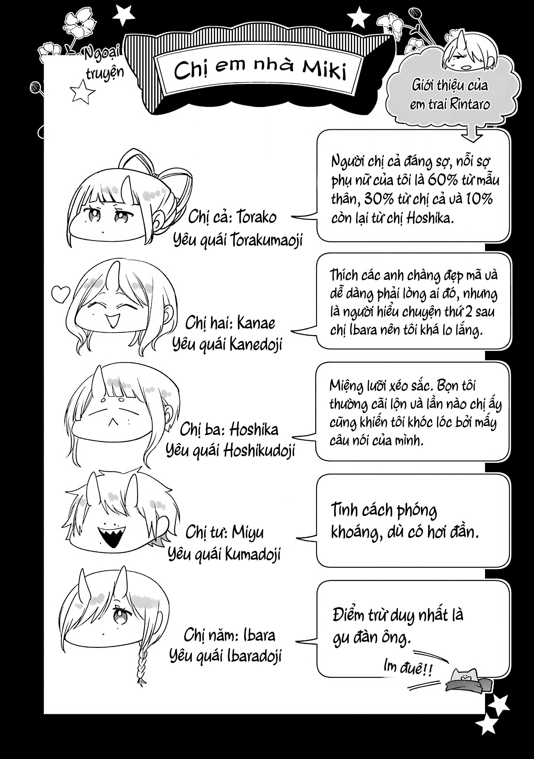 Youkai Gakkou no Sensei Hajimemashita! Chap 63 - Next Chap 64