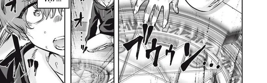 3000-Nen Fuuinsareshi Jaryuu-Chan To Tomodachi Ni Narimashita Chap 1 - Next Chap 2