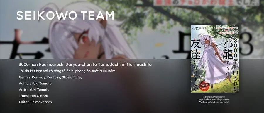 3000-Nen Fuuinsareshi Jaryuu-Chan To Tomodachi Ni Narimashita Chap 4 - Next Chap 5