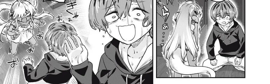 3000-Nen Fuuinsareshi Jaryuu-Chan To Tomodachi Ni Narimashita Chap 4 - Next Chap 5