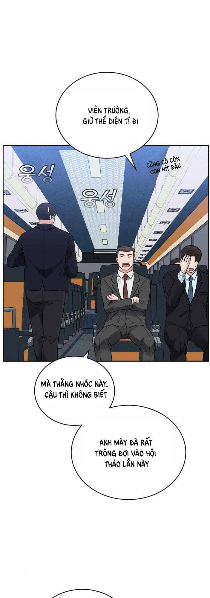 A.i. Doctor Chap 44 - Next Chap 45