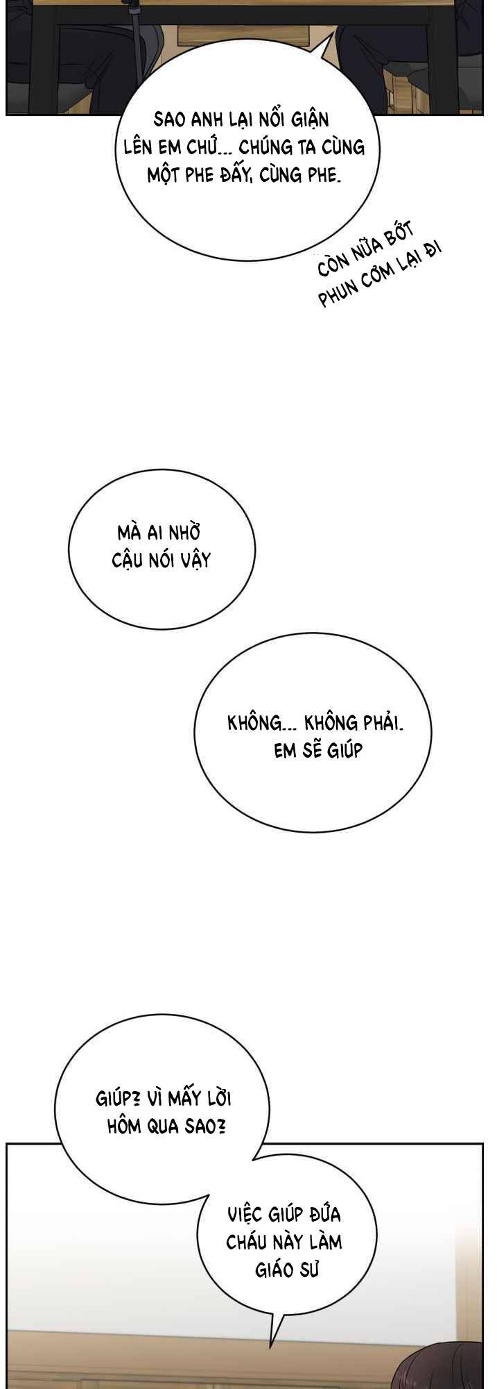 A.i. Doctor Chap 48 - Next Chap 49