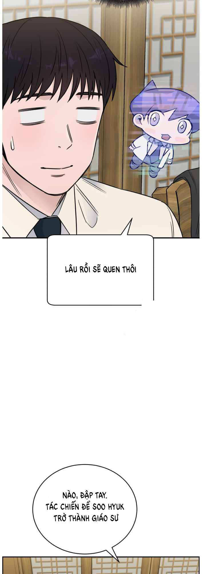 A.i. Doctor Chap 48 - Next Chap 49