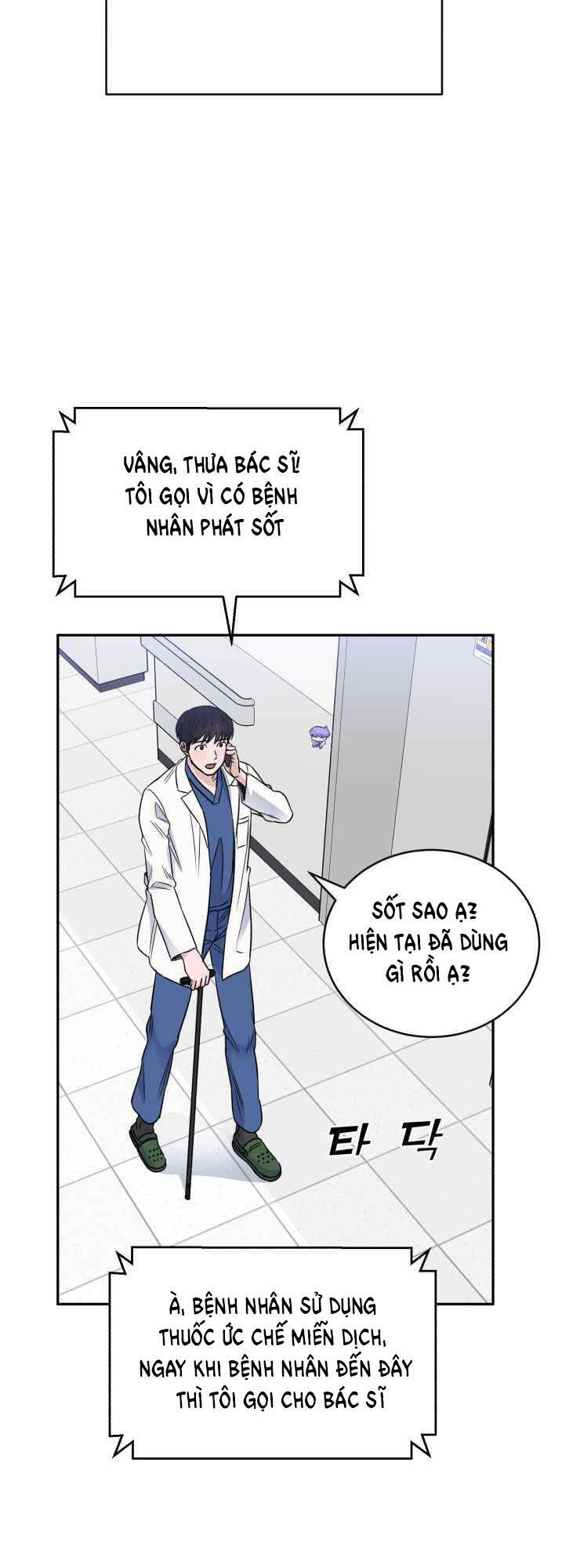 A.i. Doctor Chap 48 - Next Chap 49
