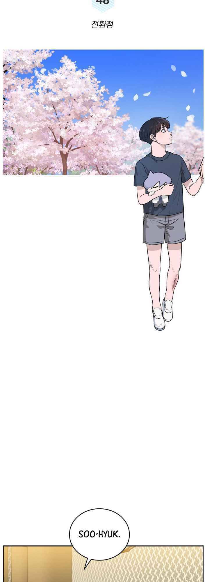 A.i. Doctor Chap 48 - Next Chap 49