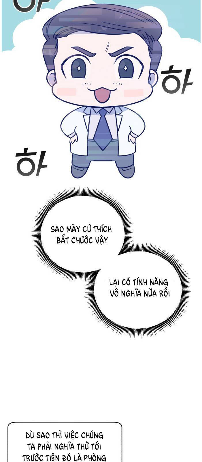 A.i. Doctor Chap 50 - Next Chap 51