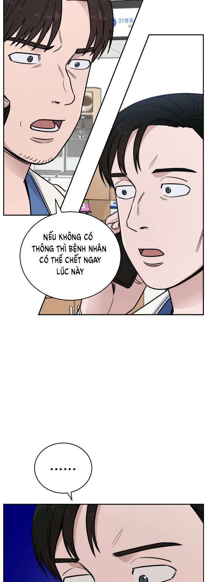 A.i. Doctor Chap 50 - Next Chap 51