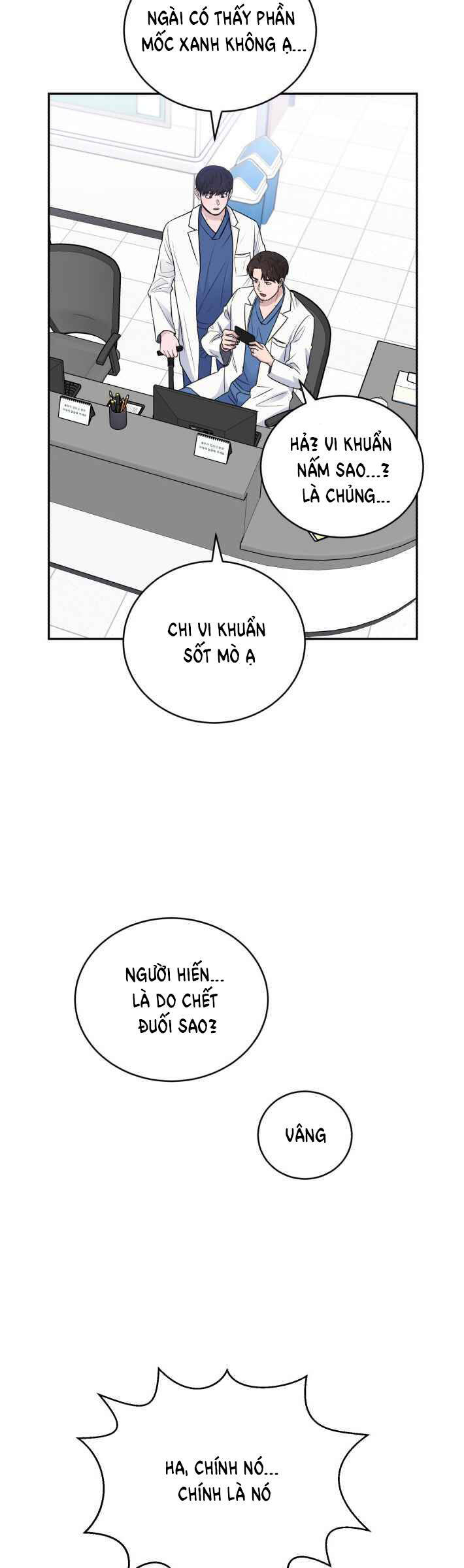 A.i. Doctor Chap 51 - Next Chap 52