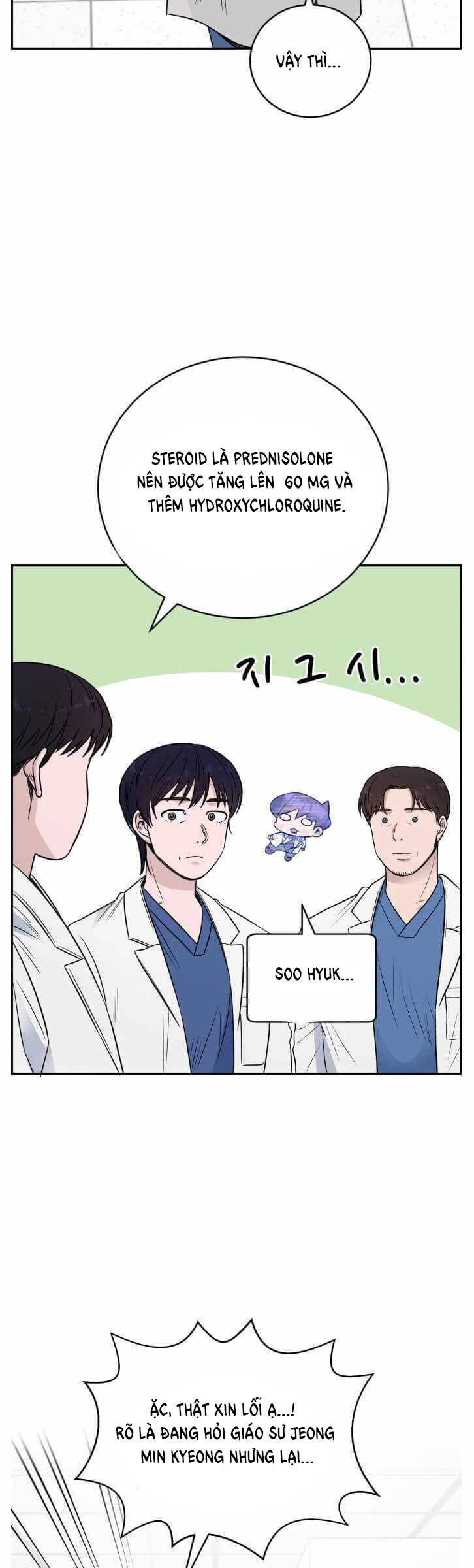 A.i. Doctor Chap 55 - Next Chap 56