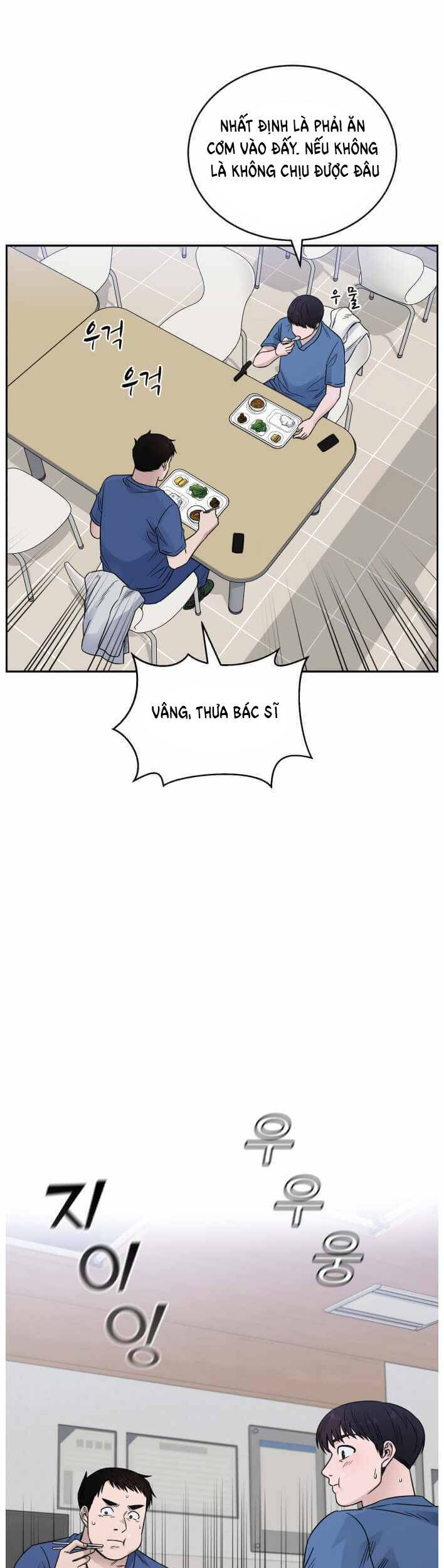 A.i. Doctor Chap 55 - Next Chap 56