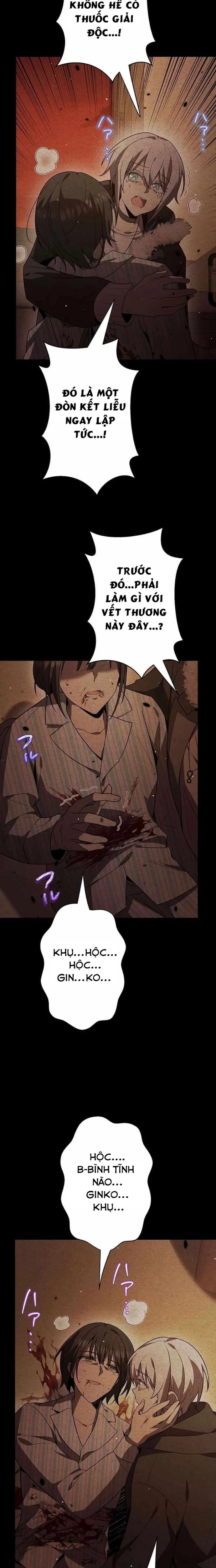 Ah, Thật Tuyệt Khi Còn Sống Chap 44 - Next Chap 45