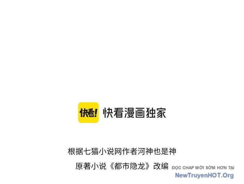 Ẩn Long Đô Thị Chap 5 - Next Chap 6