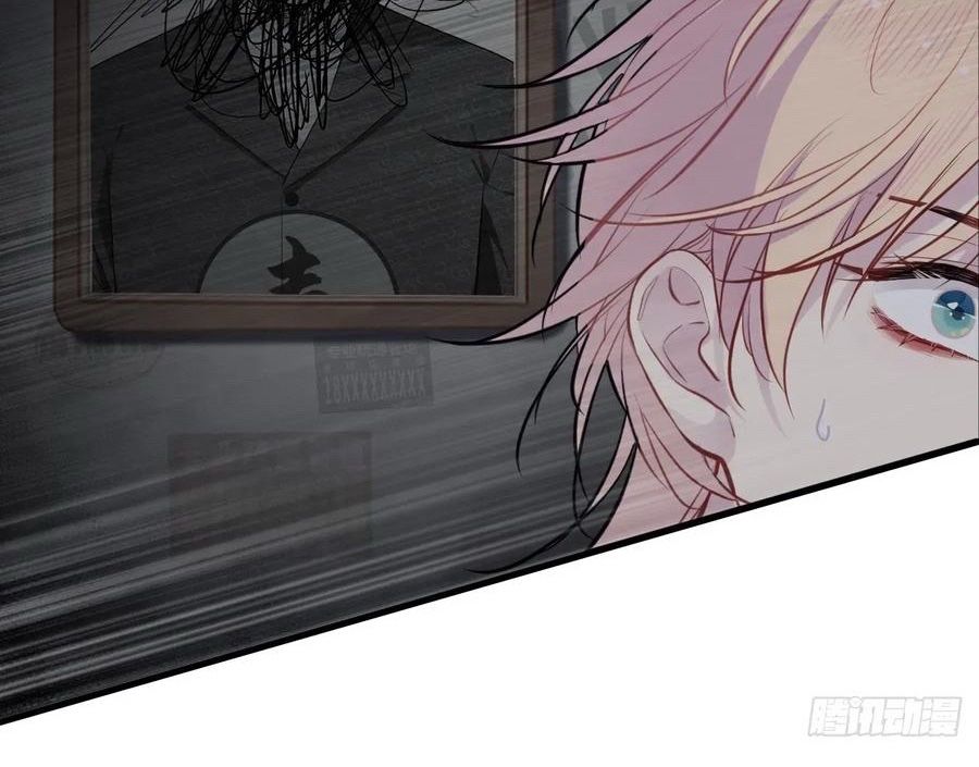 Anh ấy chưa từng sa ngã Chap 50 - Next Chap 51