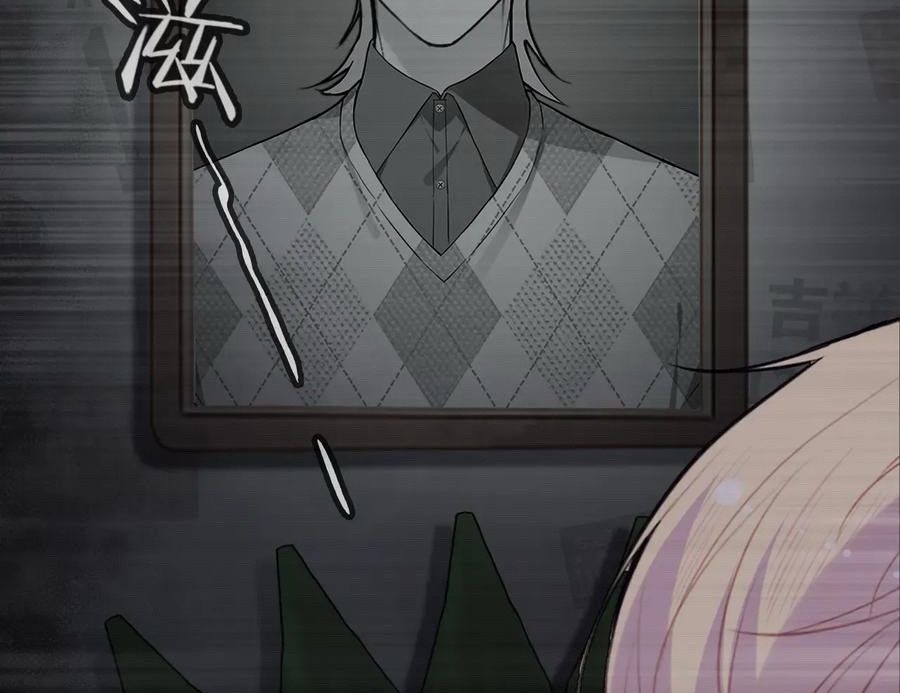 Anh ấy chưa từng sa ngã Chap 50 - Next Chap 51