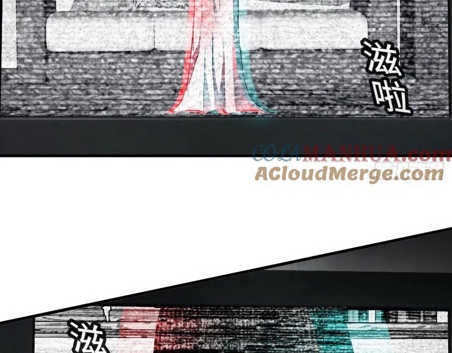 Anh ấy chưa từng sa ngã Chap 50 - Next Chap 51