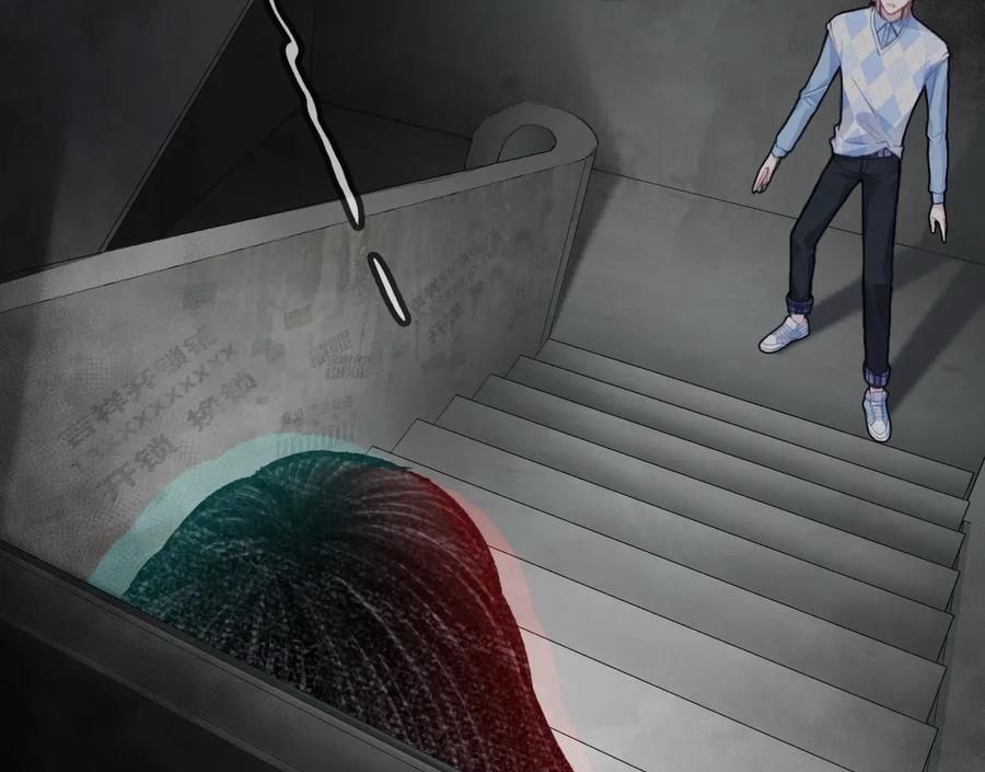 Anh ấy chưa từng sa ngã Chap 50 - Next Chap 51