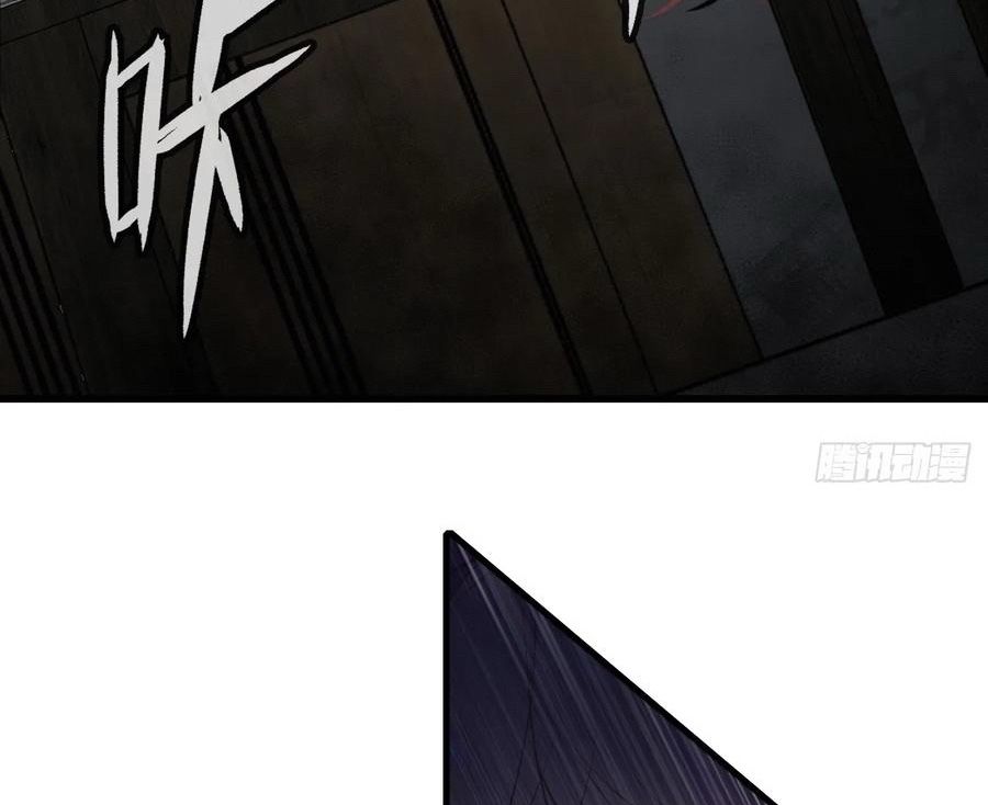 Anh ấy chưa từng sa ngã Chap 50 - Next Chap 51