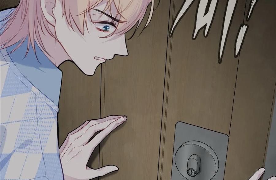 Anh ấy chưa từng sa ngã Chap 50 - Next Chap 51