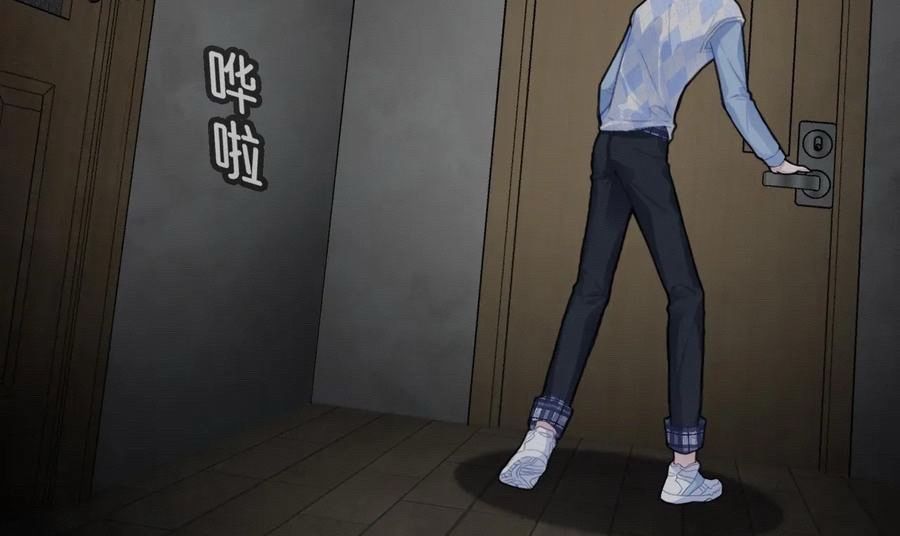 Anh ấy chưa từng sa ngã Chap 50 - Next Chap 51