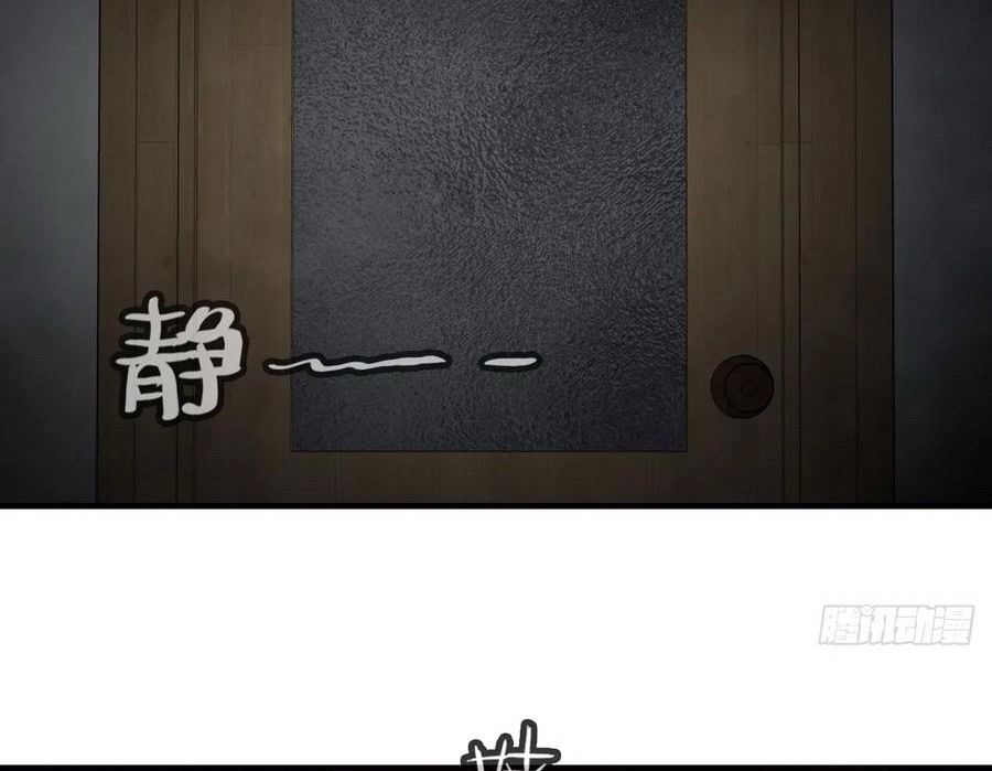 Anh ấy chưa từng sa ngã Chap 50 - Next Chap 51