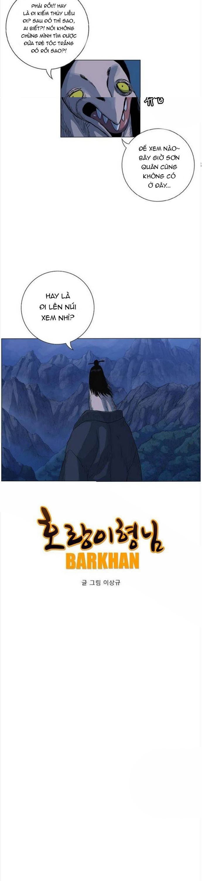 Anh Trai Tôi Là Hổ Chap 88 - Next Chap 89