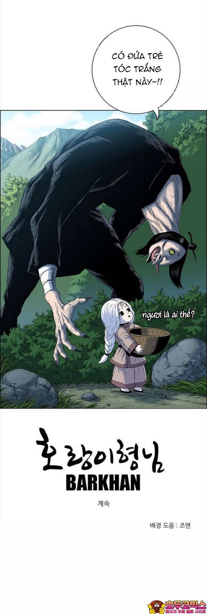 Anh Trai Tôi Là Hổ Chap 88 - Next Chap 89