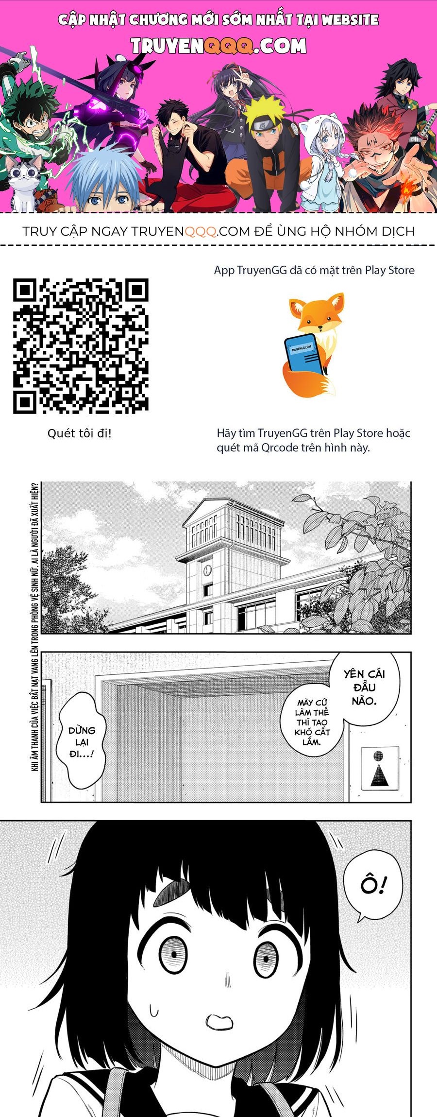 Asura No Sata Chap 11 - Next Chap 12