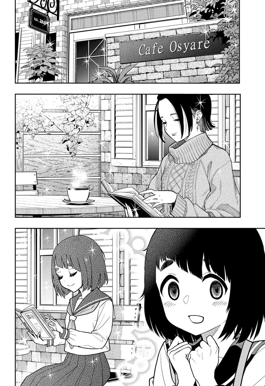 Asura No Sata Chap 12.5 - Next Chap 13.5