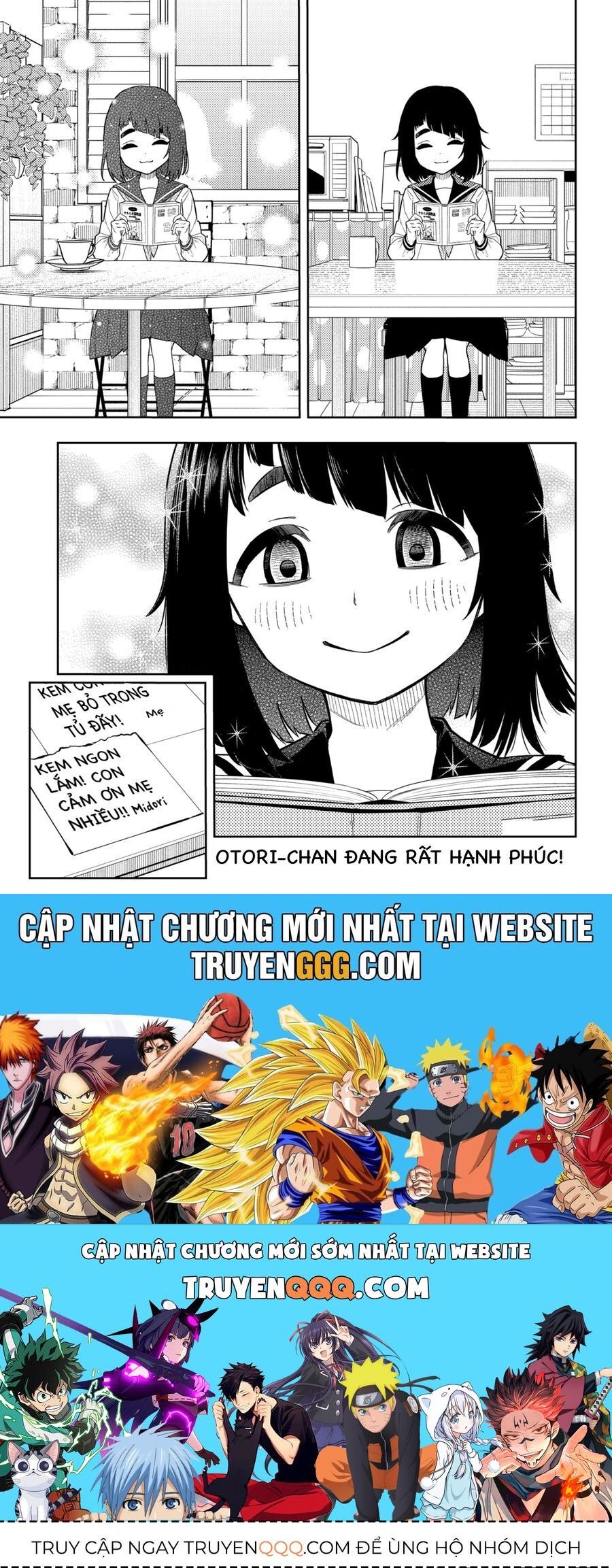 Asura No Sata Chap 12.5 - Next Chap 13.5