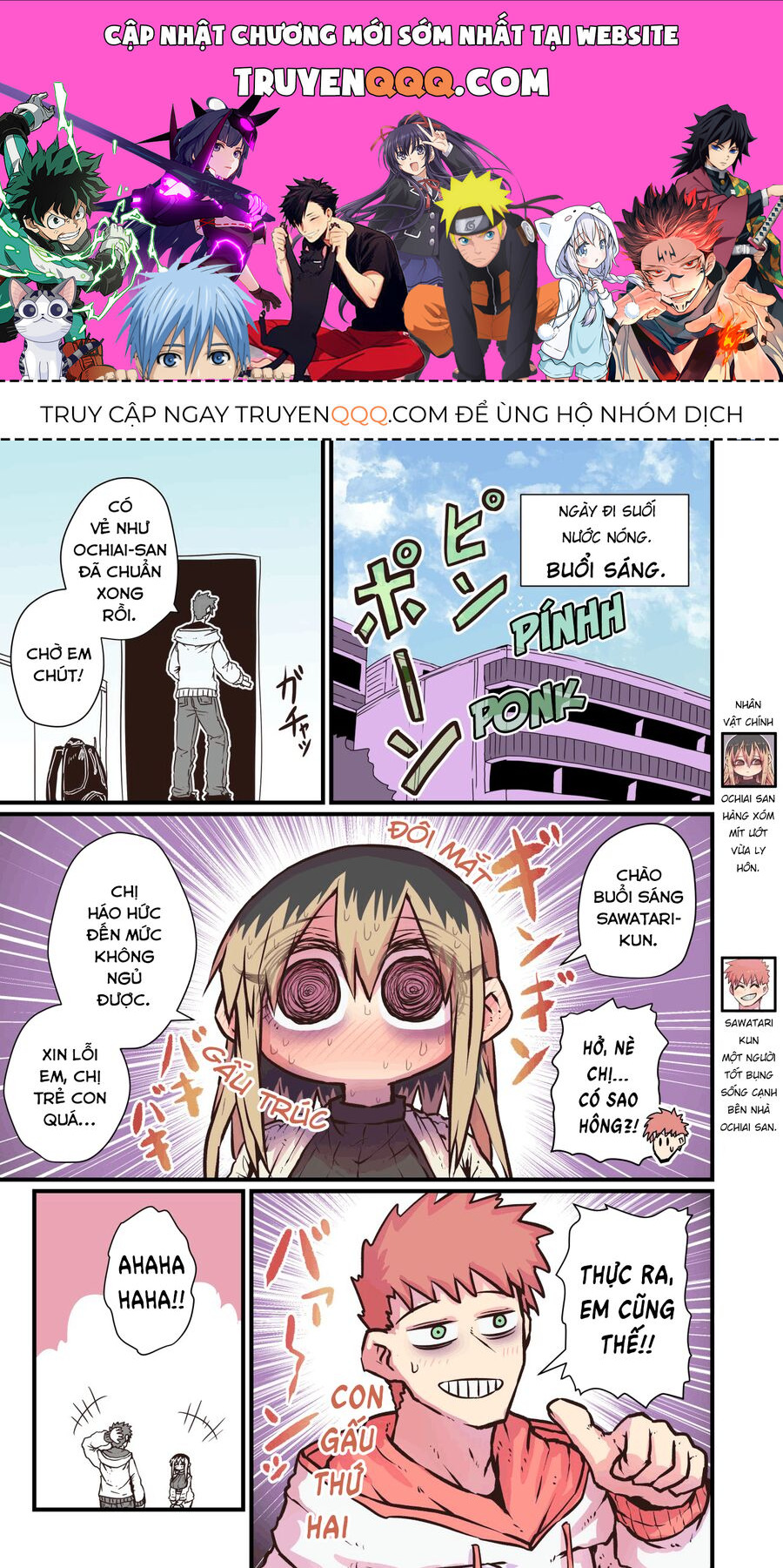 Bà Chị Goá Chồng Mít Ướt Nhà Bên Chap 15 - Next Chap 16