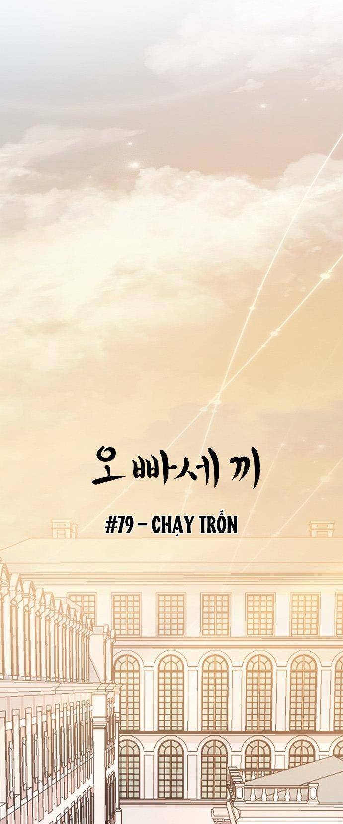 Ba Người Anh Trai Chap 79 - Next Chap 80