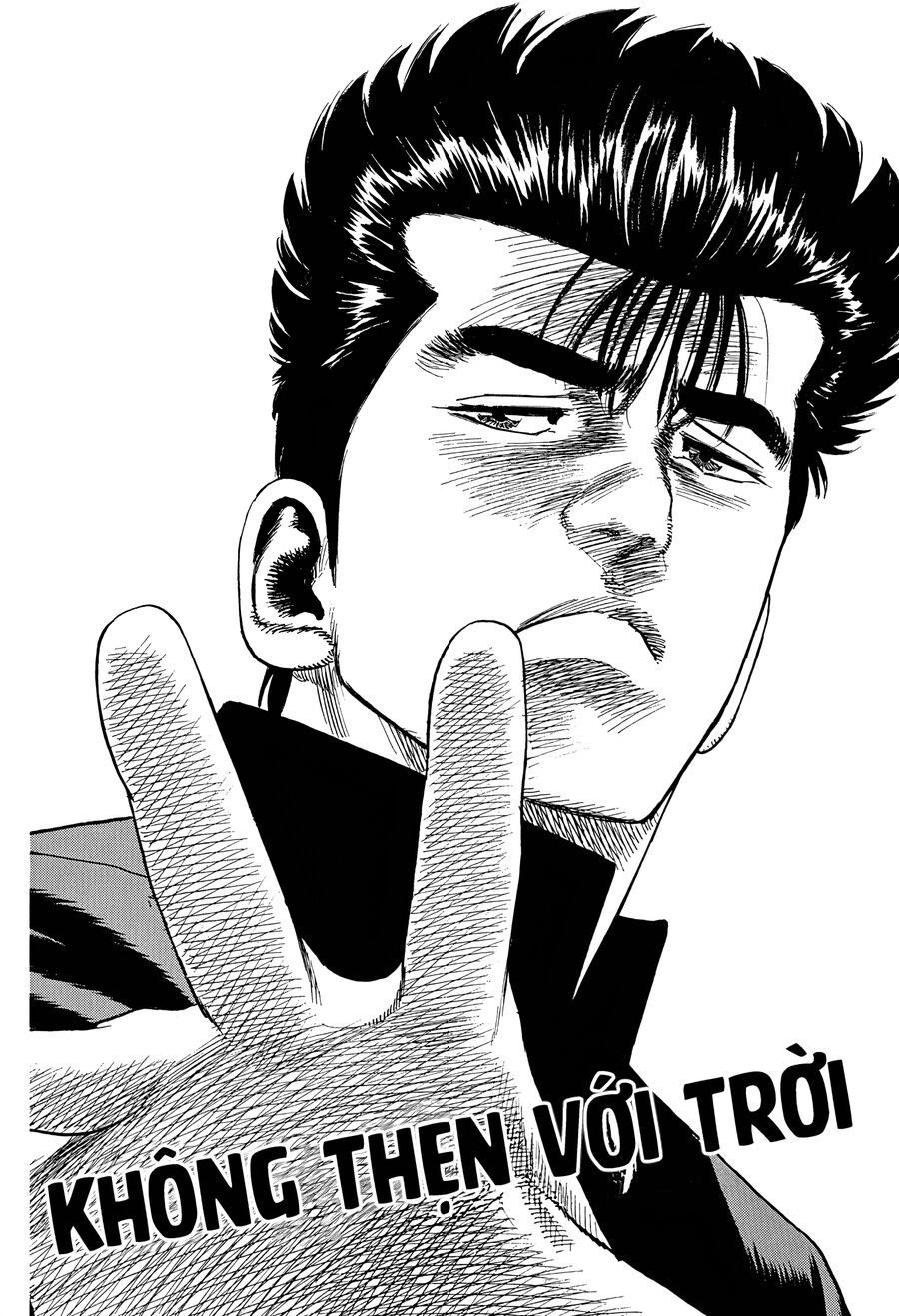 Bản Blues Vô Giá Trị Chap 405 - Next Chap 406