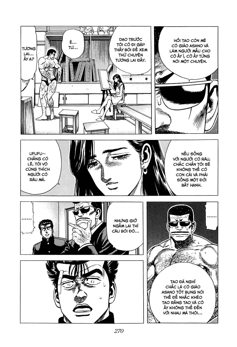 Bản Blues Vô Giá Trị Chap 407 - Next Chap 408