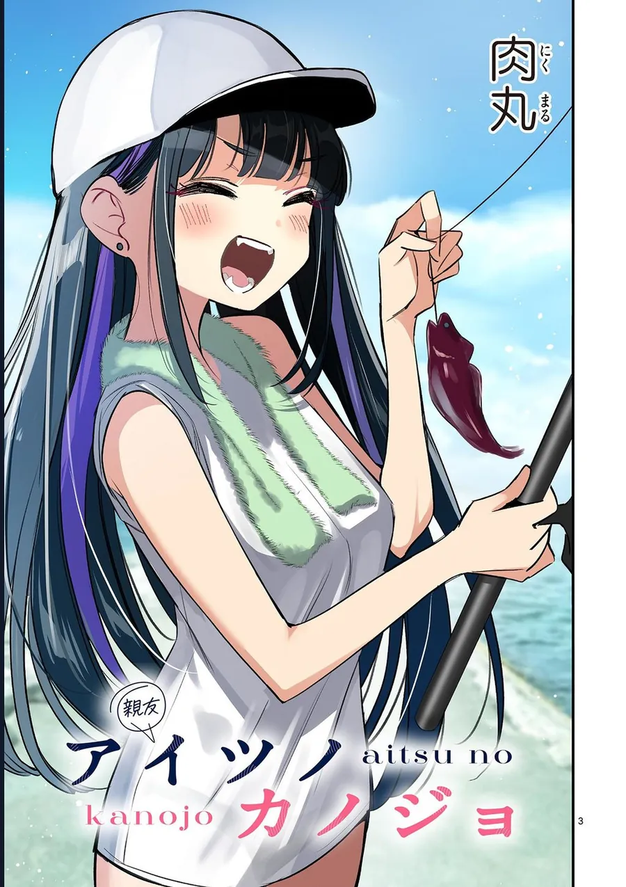 Bạn Gái Người Ta Chap 64 - Next Chap 65