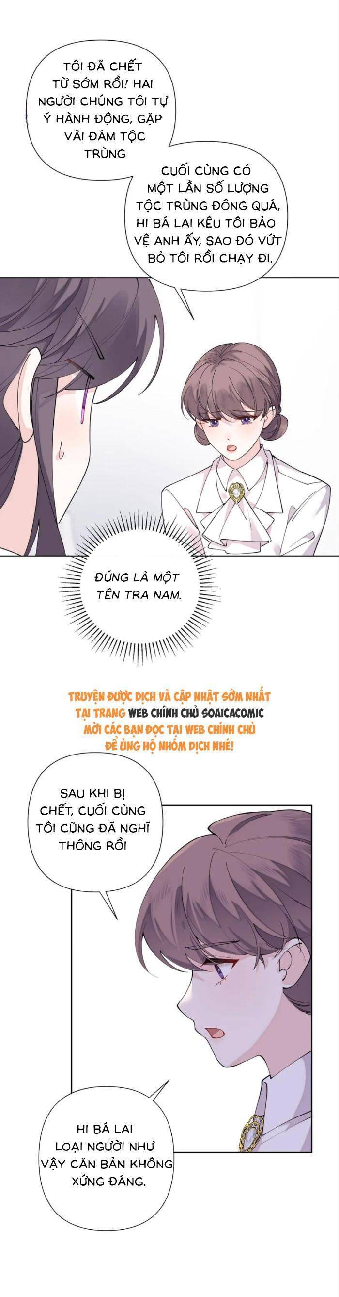 Ban ngày bị hủy hôn, buổi tối bị chỉ huy vừa đáng yêu vừa hung dữ đòi ôm. Chap 112 - Next Chap 113