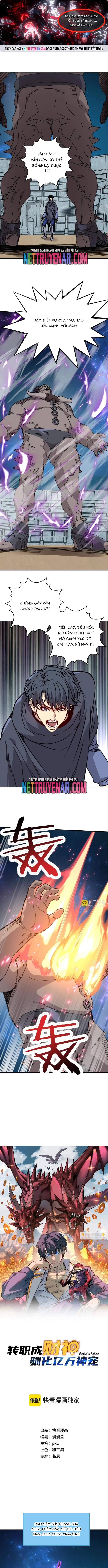 Bắt Đầu Chuyển Chức Tài Thần, Ta Chuyển Hóa Triệu Vạn Thần Sủng Chap 42 - Next Chap 43