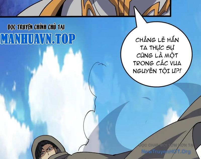 Bắt Đầu Kế Nhiệm Boss Hắc Long, Ta Vô Địch Chap 76 - Next Chap 77