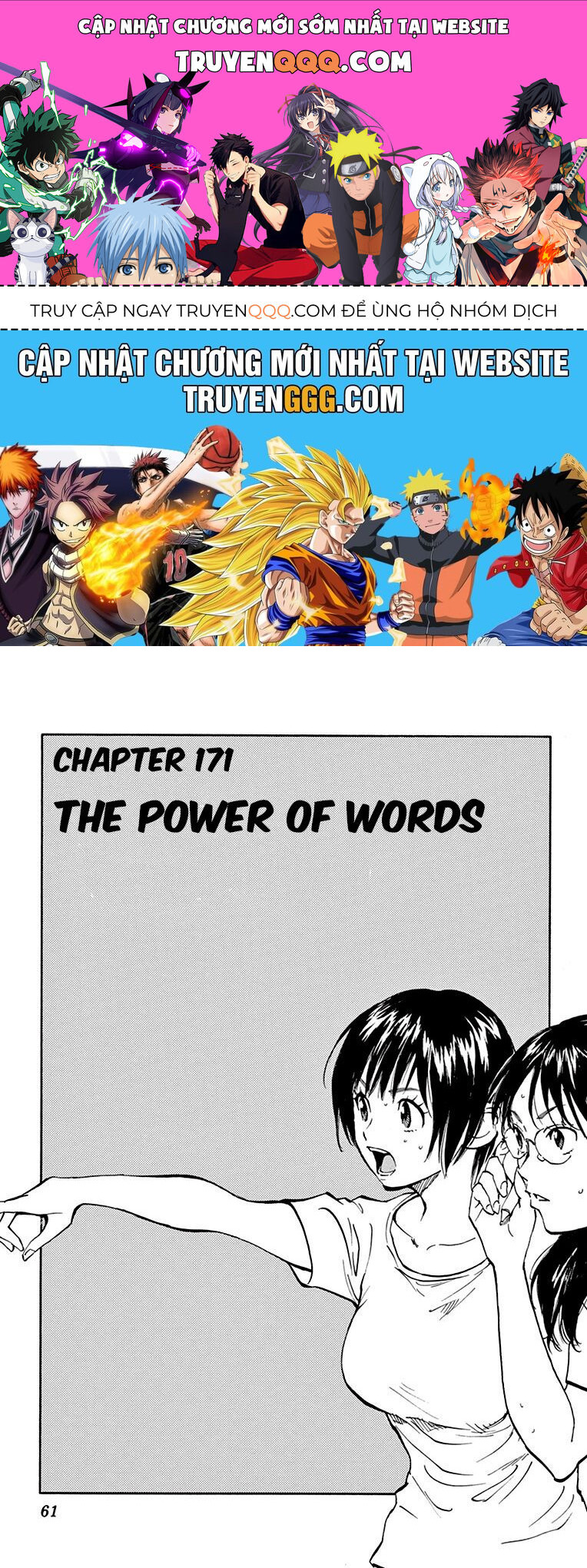 Be Blues! - Ao Ni Nare Chap 171 - Next Chap 172