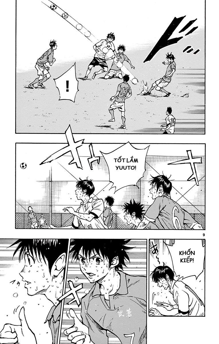 Be Blues! - Ao Ni Nare Chap 171 - Next Chap 172