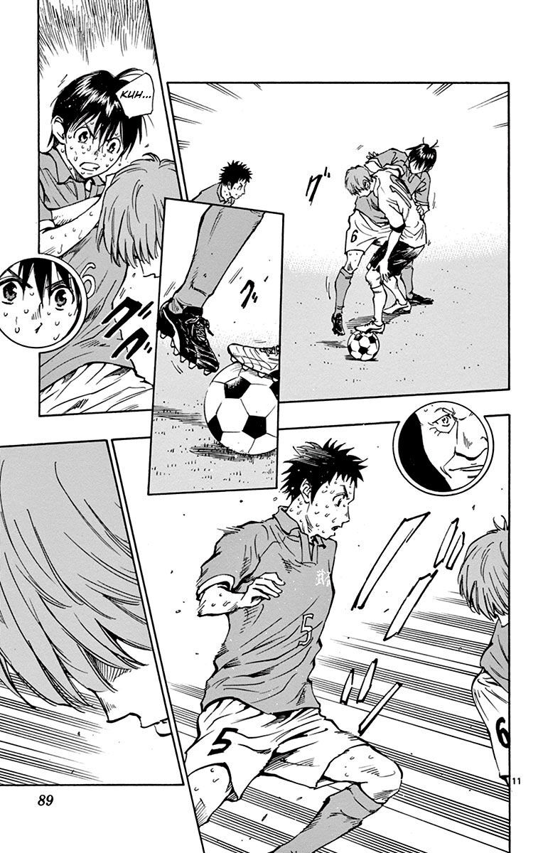 Be Blues! - Ao Ni Nare Chap 172 - Next Chap 173