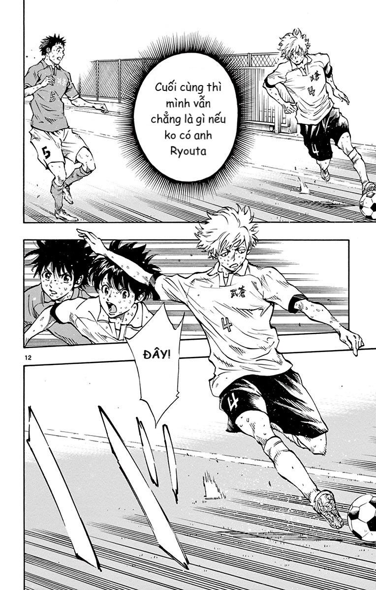 Be Blues! - Ao Ni Nare Chap 173 - Next Chap 174